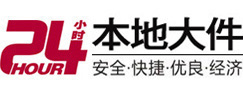 临泽8-500吨吊车出租起重吊装公司